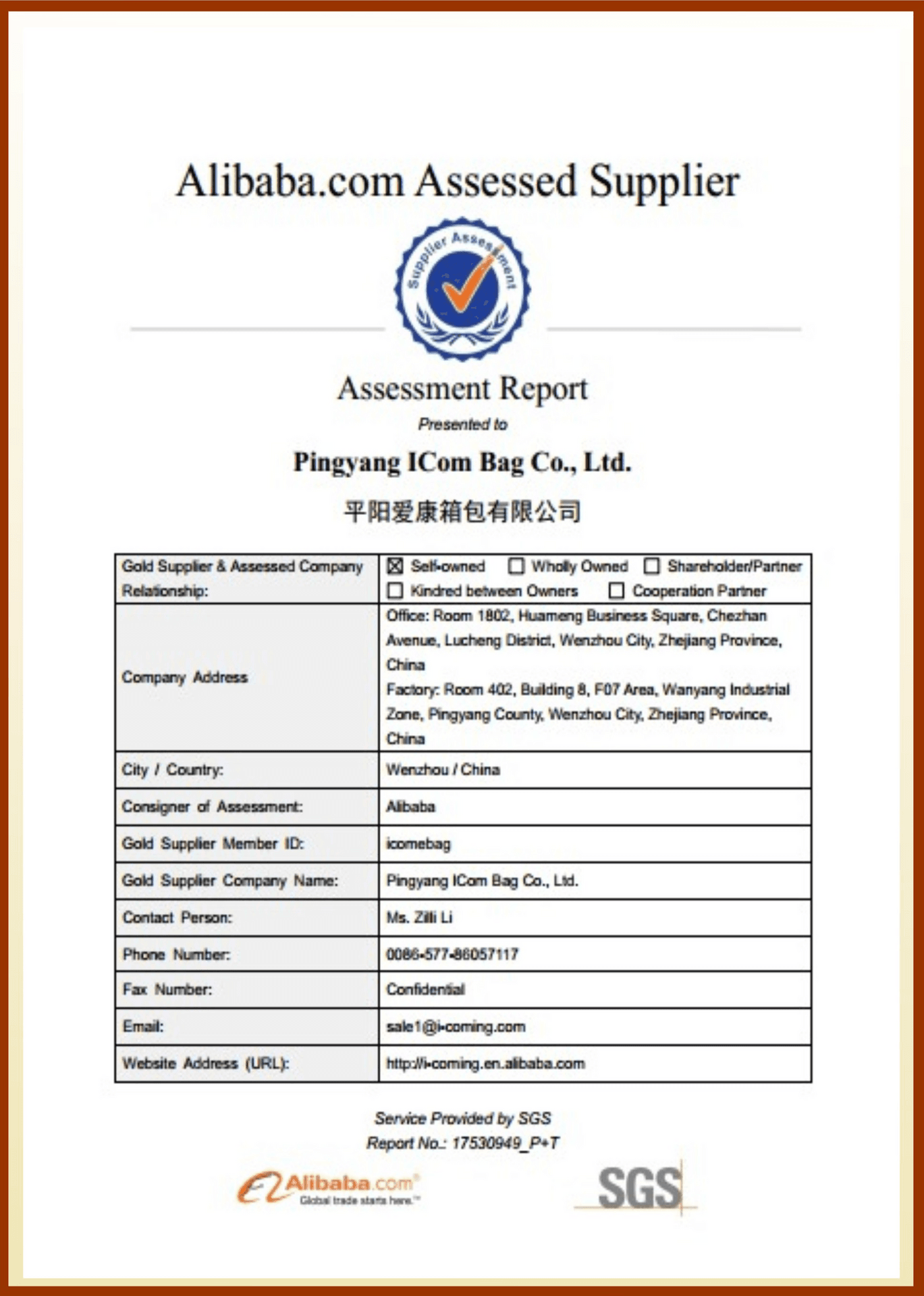 Alibaba.com Assessed Supplier report for Pingyang ICom Bag Co., Ltd.