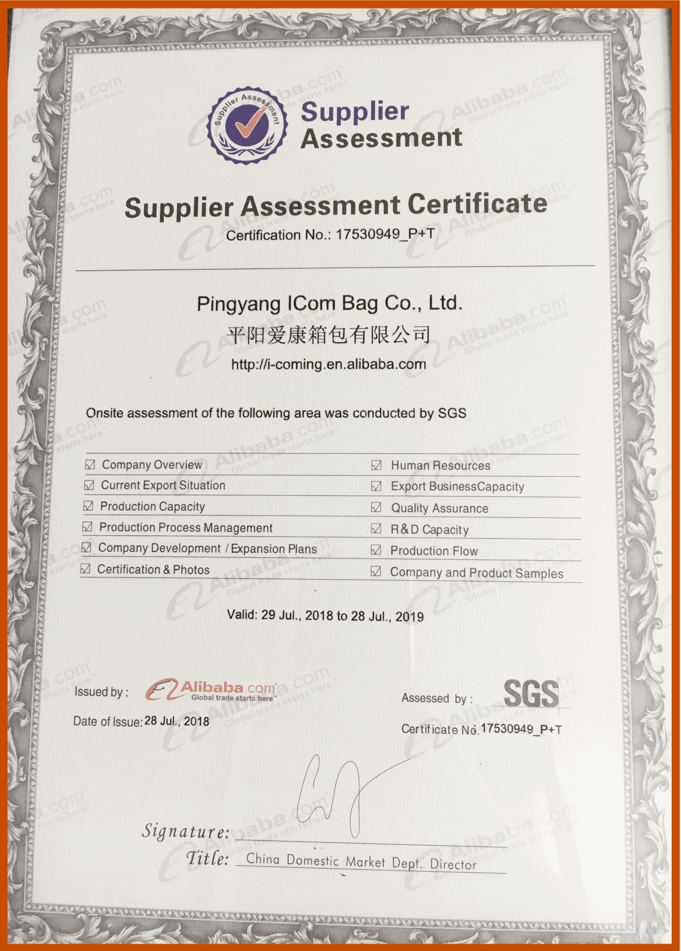 Supplier Assessment Certificate issued to Pingyang ICom Bag Co., Ltd. by SGS, 2018–2019